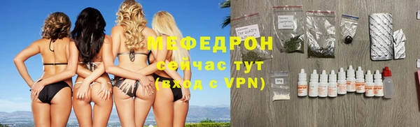 mix Белоозёрский