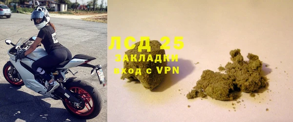 кокаин Беломорск