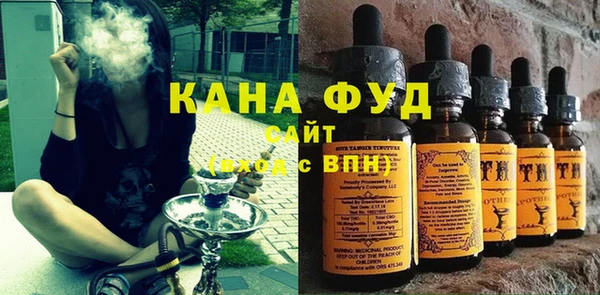 метадон Балабаново