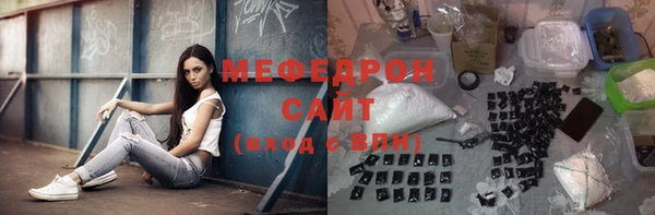 гашишное масло Балахна