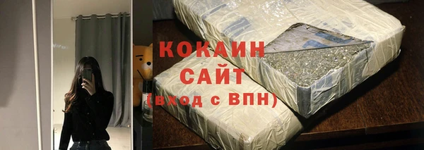 метадон Балабаново