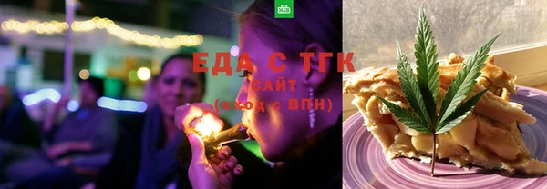 кокаин Беломорск
