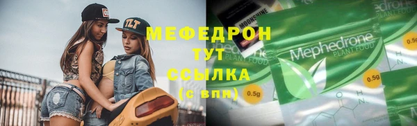 mix Белоозёрский
