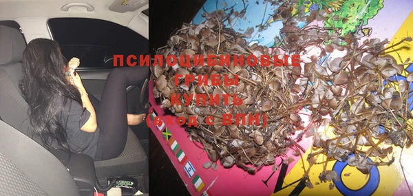 круглые Баксан