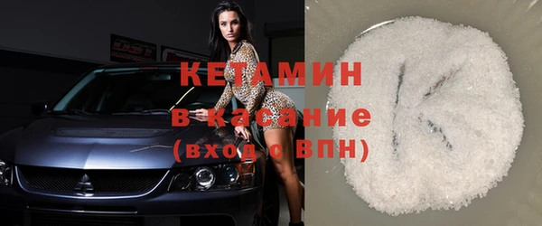 круглые Баксан