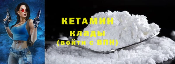 круглые Баксан