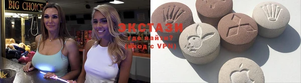 метадон Балабаново
