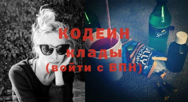 метадон Балабаново
