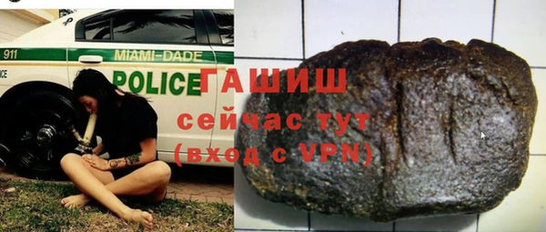 круглые Баксан