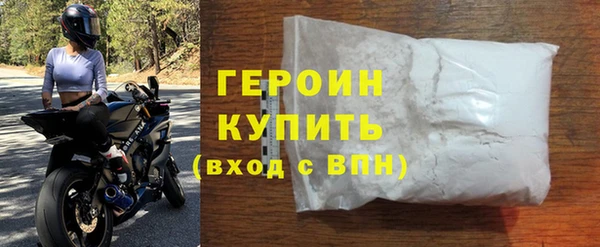 метадон Балабаново