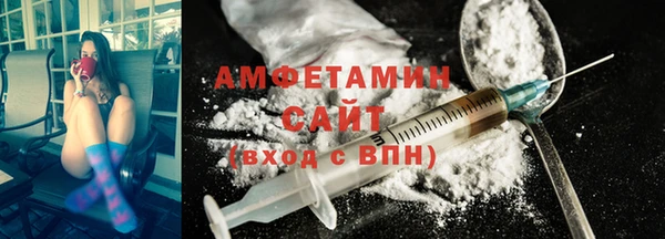 круглые Баксан