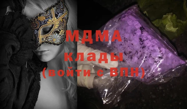 метадон Балабаново