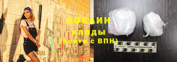 mix Белоозёрский