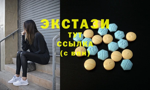 метадон Балабаново