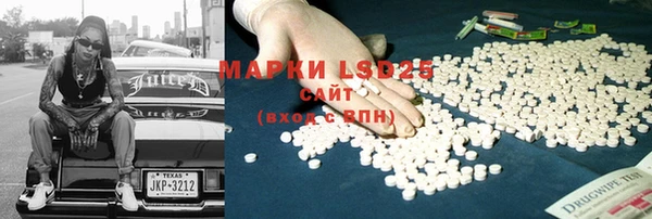круглые Баксан
