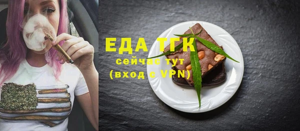 круглые Баксан