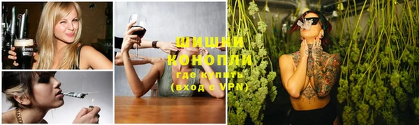 метадон Балабаново
