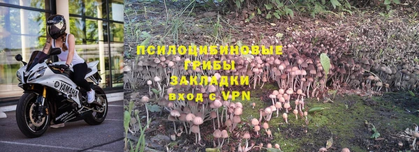 метадон Балабаново