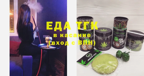 круглые Баксан